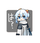 双子のヤギ[日常]（個別スタンプ：6）