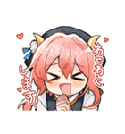 双子のヤギ[日常]（個別スタンプ：7）