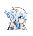 双子のヤギ[日常]（個別スタンプ：8）