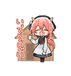 双子のヤギ[日常]（個別スタンプ：10）