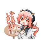 双子のヤギ[日常]（個別スタンプ：17）