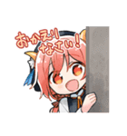 双子のヤギ[日常]（個別スタンプ：19）