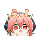 双子のヤギ[日常]（個別スタンプ：21）