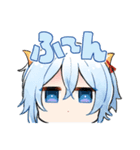 双子のヤギ[日常]（個別スタンプ：22）