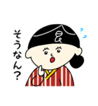食ちゃんの富山弁スタンプ（個別スタンプ：3）