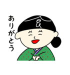 食ちゃんの富山弁スタンプ（個別スタンプ：6）