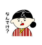 食ちゃんの富山弁スタンプ（個別スタンプ：20）