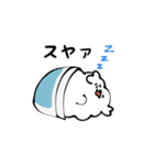 でぷードル（個別スタンプ：14）