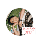 わくわくおっくんスタンプ（個別スタンプ：5）