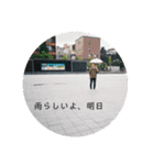 わくわくおっくんスタンプ（個別スタンプ：7）