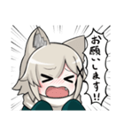 ミケスタンプ第1弾（個別スタンプ：3）