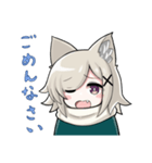 ミケスタンプ第1弾（個別スタンプ：4）
