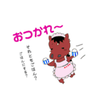 おひぼくLINEスタンプ（個別スタンプ：4）