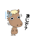 おひぼくLINEスタンプ（個別スタンプ：5）