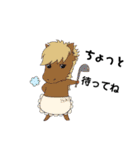 おひぼくLINEスタンプ（個別スタンプ：8）