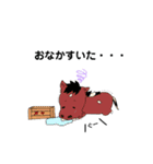 おひぼくLINEスタンプ（個別スタンプ：14）