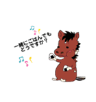 おひぼくLINEスタンプ（個別スタンプ：25）