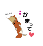 おひぼくLINEスタンプ（個別スタンプ：28）