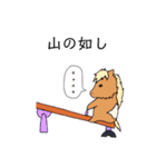 おひぼくLINEスタンプ（個別スタンプ：30）