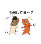 おひぼくLINEスタンプ（個別スタンプ：32）