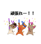 おひぼくLINEスタンプ（個別スタンプ：34）