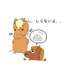 おひぼくLINEスタンプ（個別スタンプ：38）
