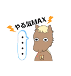 おひぼくLINEスタンプ（個別スタンプ：39）