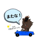 おひぼくLINEスタンプ（個別スタンプ：40）
