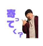 俺らのスタンプだお vol.1（個別スタンプ：4）