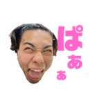 俺らのスタンプだお vol.1（個別スタンプ：12）