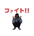 俺らのスタンプだお vol.1（個別スタンプ：16）