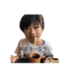 iiona2（個別スタンプ：6）