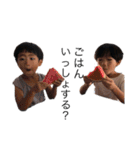 iiona2（個別スタンプ：10）