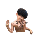 iiona2（個別スタンプ：20）
