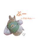 じゅにあせいじほうせいだよ（個別スタンプ：39）