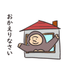 一文字ごりらくんの丁寧な日常（個別スタンプ：20）