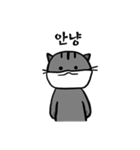 マスクをした猫さん（個別スタンプ：1）