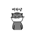 マスクをした猫さん（個別スタンプ：2）