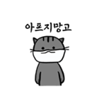マスクをした猫さん（個別スタンプ：5）