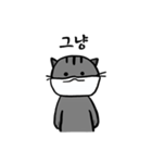 マスクをした猫さん（個別スタンプ：10）