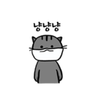 マスクをした猫さん（個別スタンプ：11）