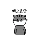 マスクをした猫さん（個別スタンプ：12）