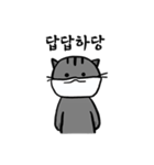 マスクをした猫さん（個別スタンプ：13）