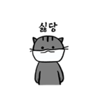 マスクをした猫さん（個別スタンプ：17）