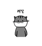 マスクをした猫さん（個別スタンプ：25）