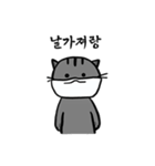 マスクをした猫さん（個別スタンプ：31）