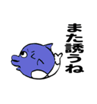 おむつ動物（個別スタンプ：16）