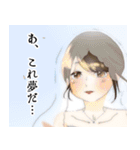 毒舌彼女（個別スタンプ：7）