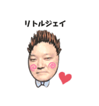 Jayer_4（個別スタンプ：7）