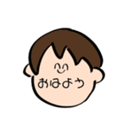 多分日常使いしやすいスタンプ（個別スタンプ：1）